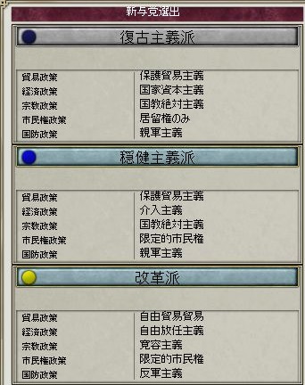 V2_32.jpg
