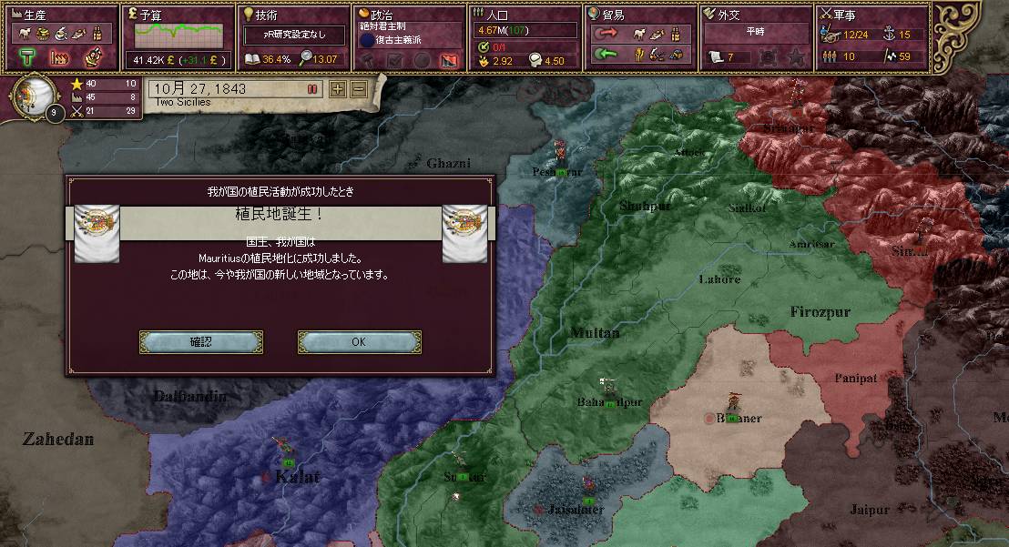 V2_9.jpg