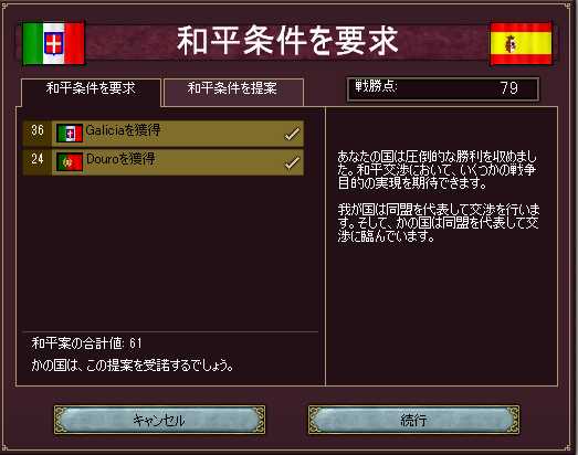 V2_274.jpg