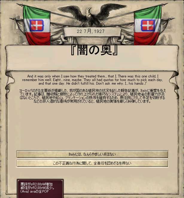 V2_276.jpg