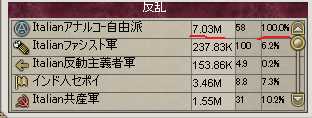 V2_284.jpg