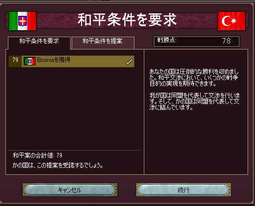 V2_299.jpg
