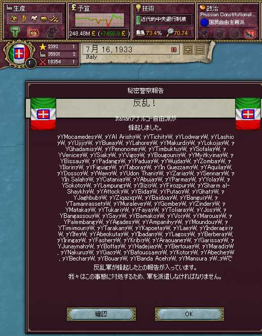 V2_310.jpg