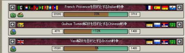 V2_322.jpg