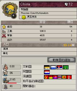 V2_327.jpg