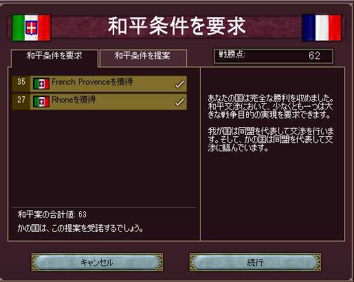 V2_333.jpg