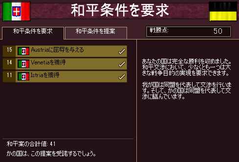V2_104.jpg