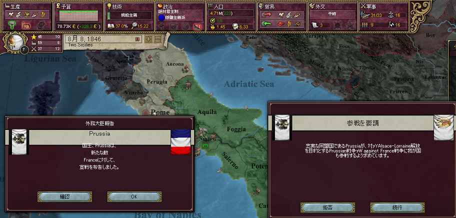 V2_17.jpg