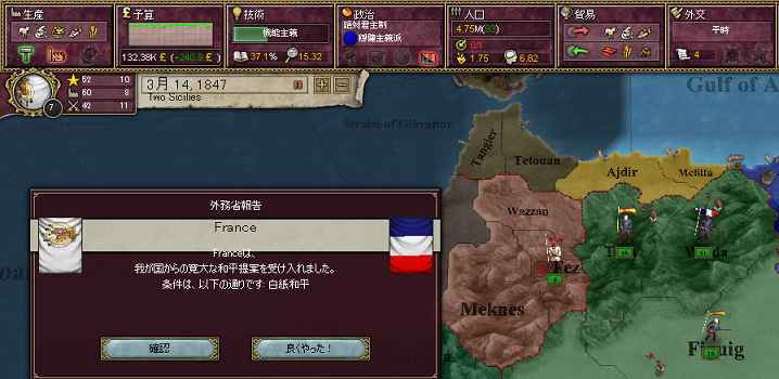 V2_22.jpg
