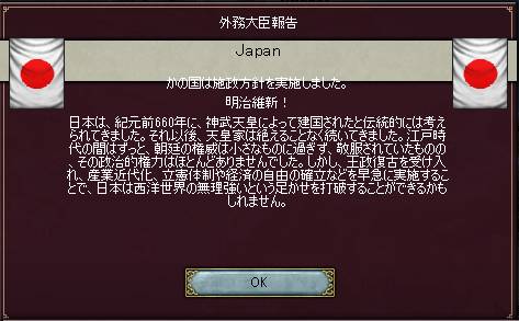 V2_173.jpg