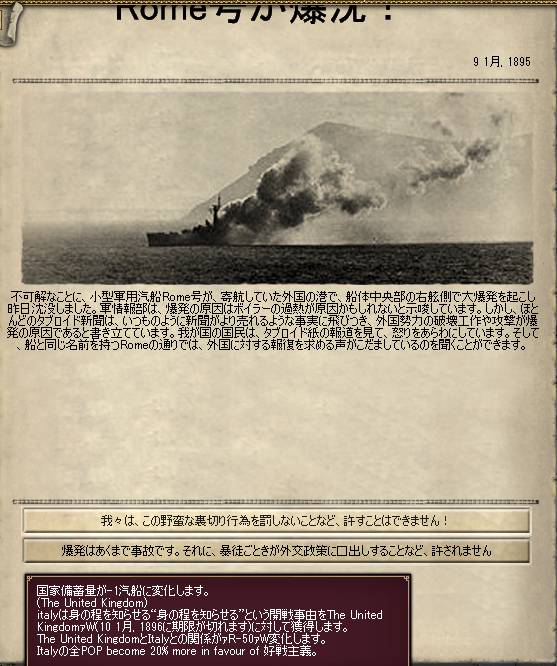 V2_174.jpg