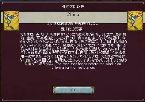 V2_178.jpg