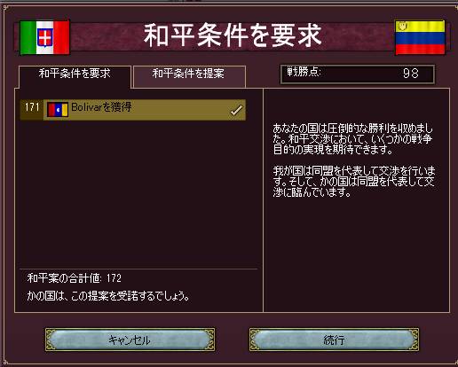 V2_224.jpg