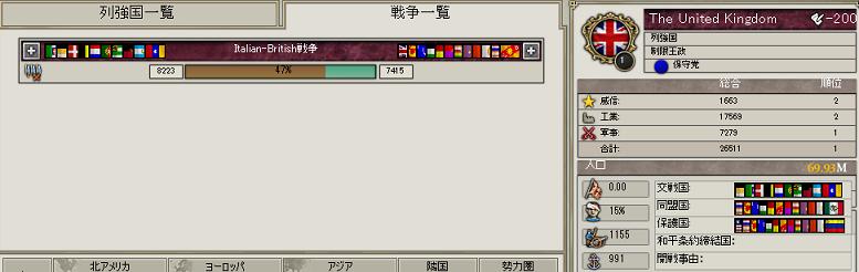 V2_237.jpg
