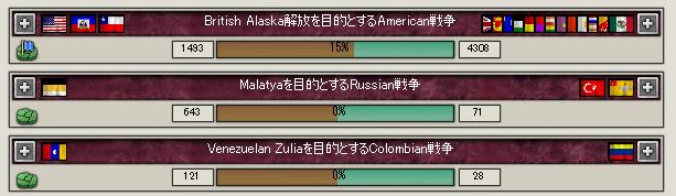 V2_246.jpg