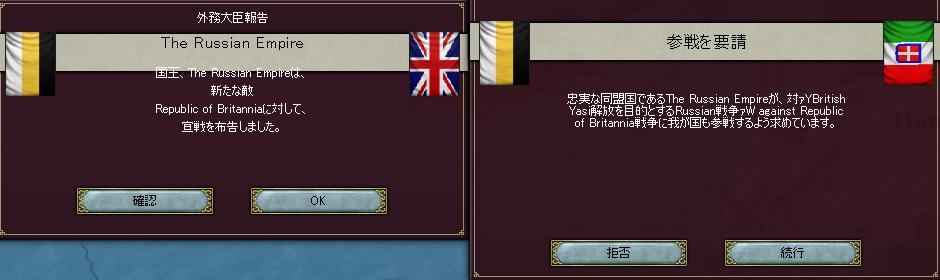 V2_255.jpg