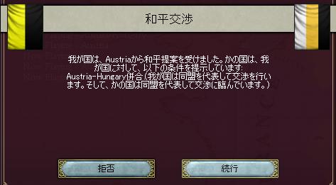 V2_270.jpg
