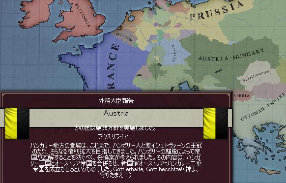 V2_271.jpg