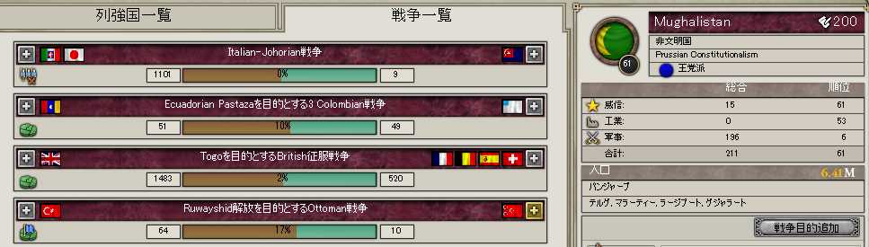 V2_156.jpg