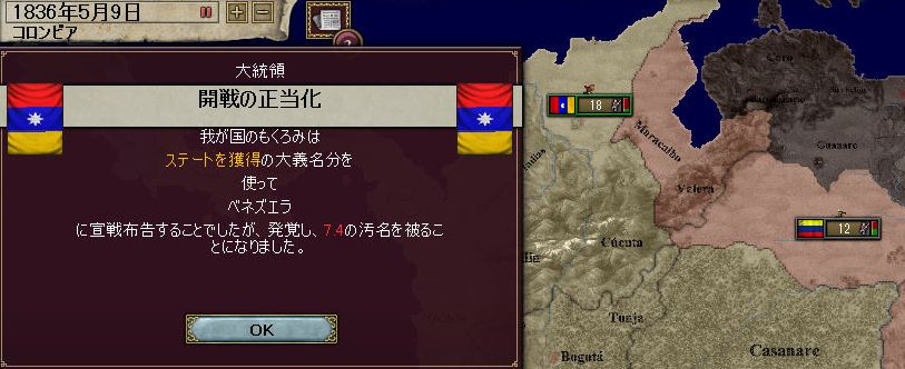無抵抗主義