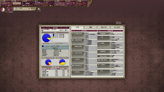 CSA1-1-1.jpg