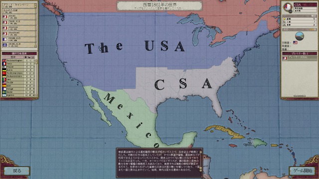 CSA1-1.jpg