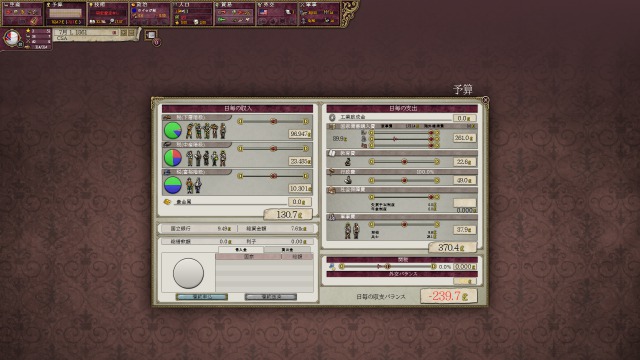 CSA1-3前.jpg