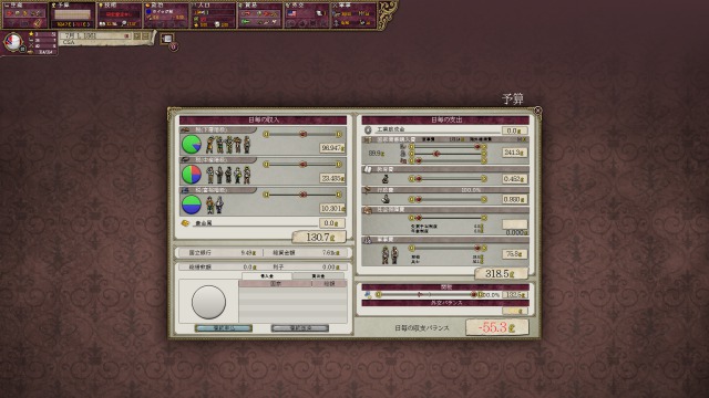 CSA1-3後.jpg