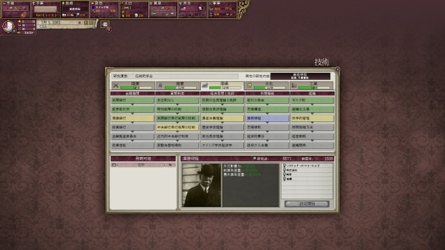 CSA1-4.jpg