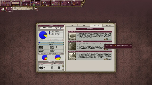 CSA2-3-1.jpg