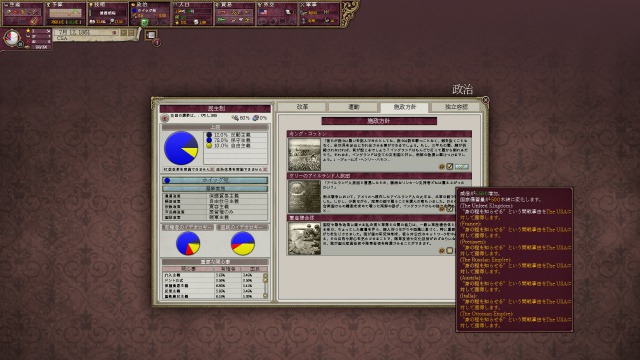 CSA2-3-2.jpg