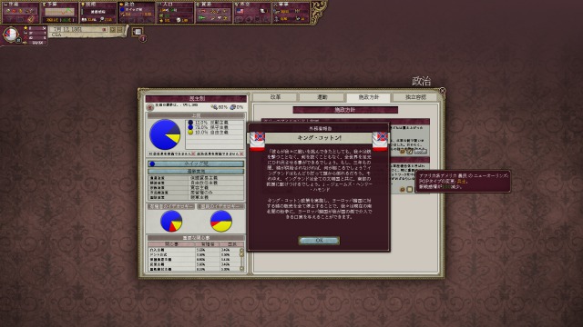 CSA2-3-3.jpg