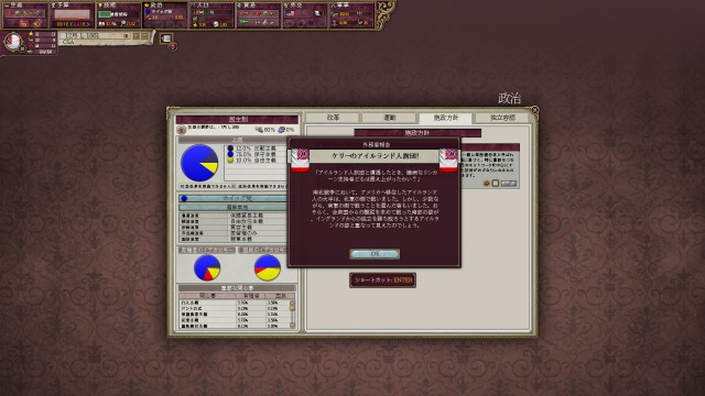 CSA2-8.jpg
