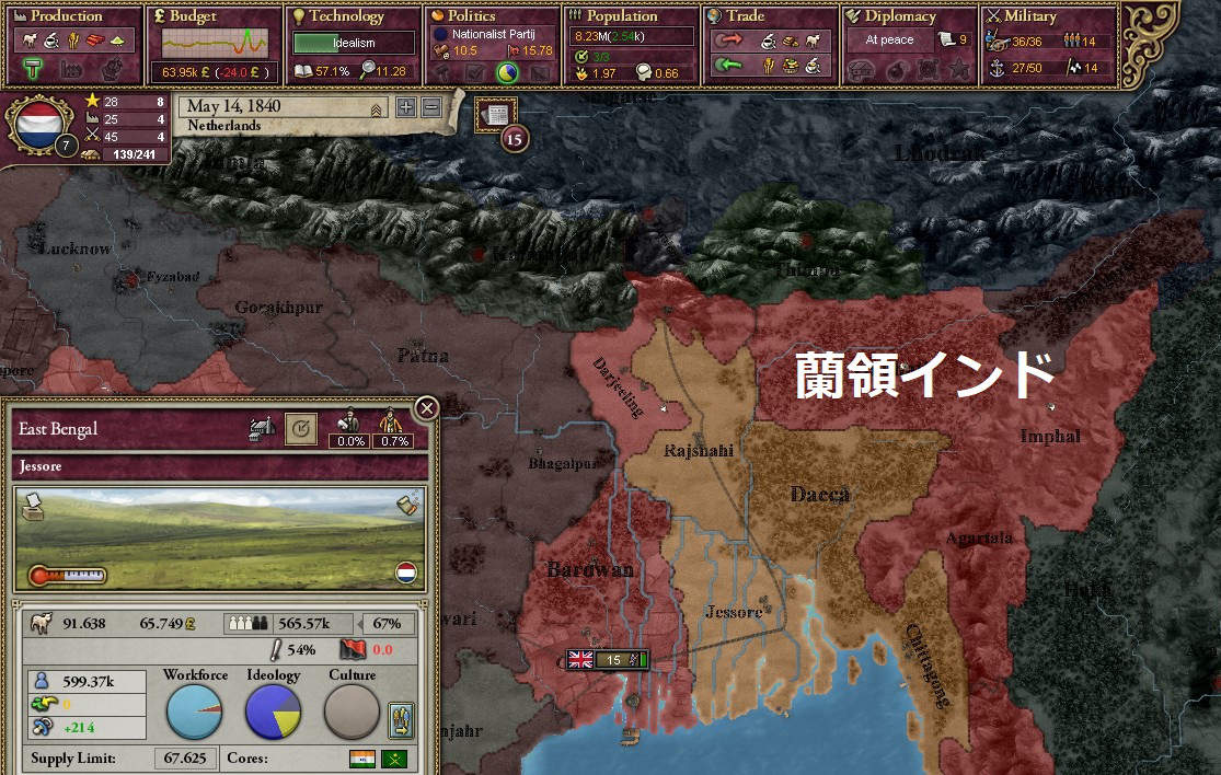 Nd1-8.jpg