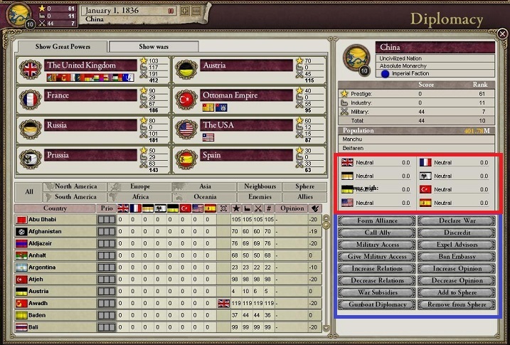 great_power_panel2.jpg
