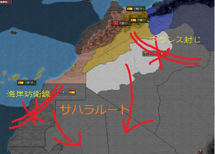 サハラ方面3.jpg