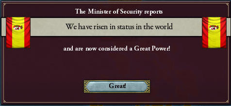 スペイン列強化.jpg