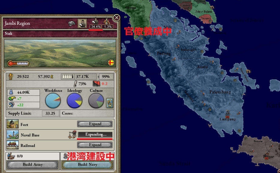 S2SS1.jpg