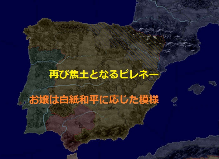 S2SS2.jpg