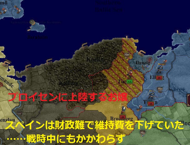 S2SS3.jpg