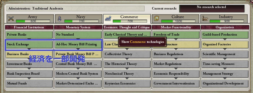 S2SS5.jpg
