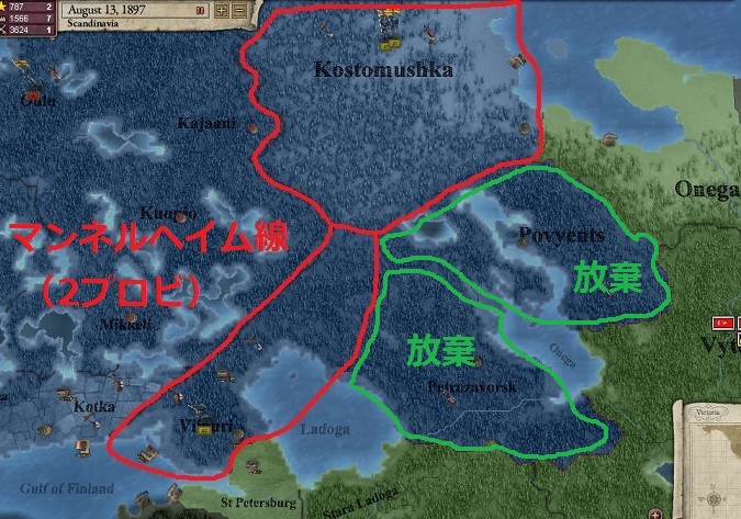 S4SS1.jpg
