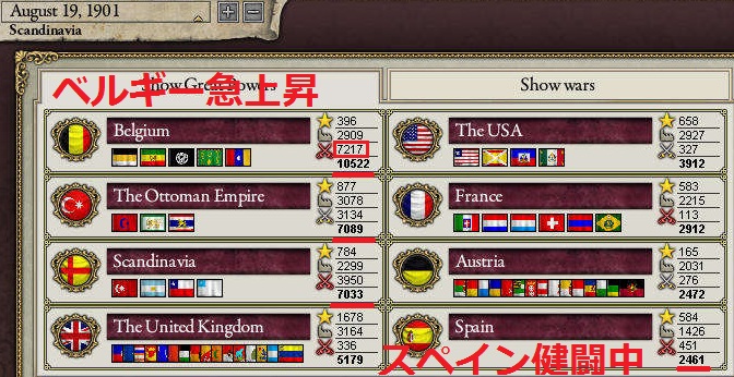 S4SS30.jpg