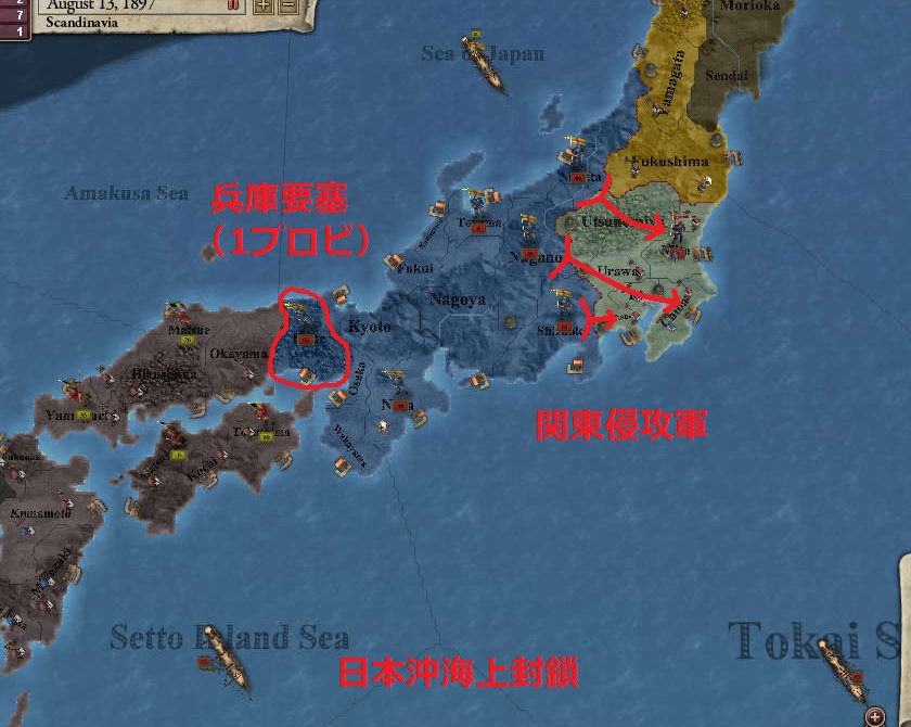 S4SS5.jpg
