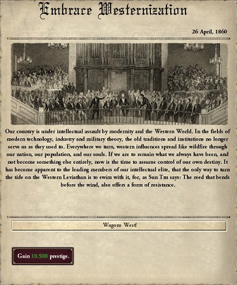 18600426_WagonsWest.jpg