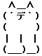 モデナ神.png