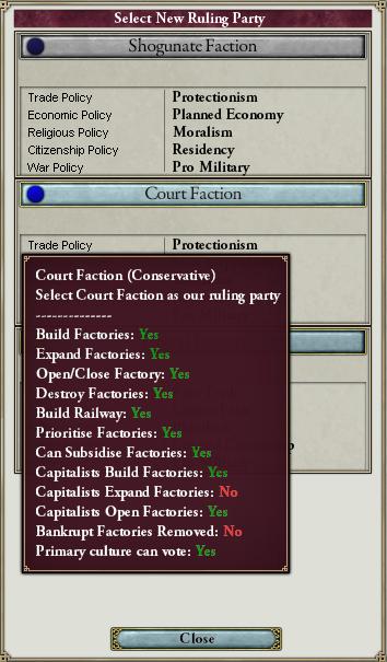 政党.jpg