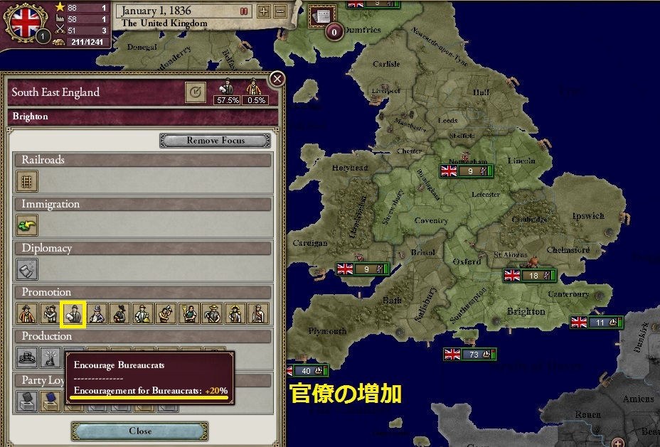 GB1-11.jpg