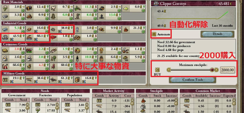 GB1-15.jpg