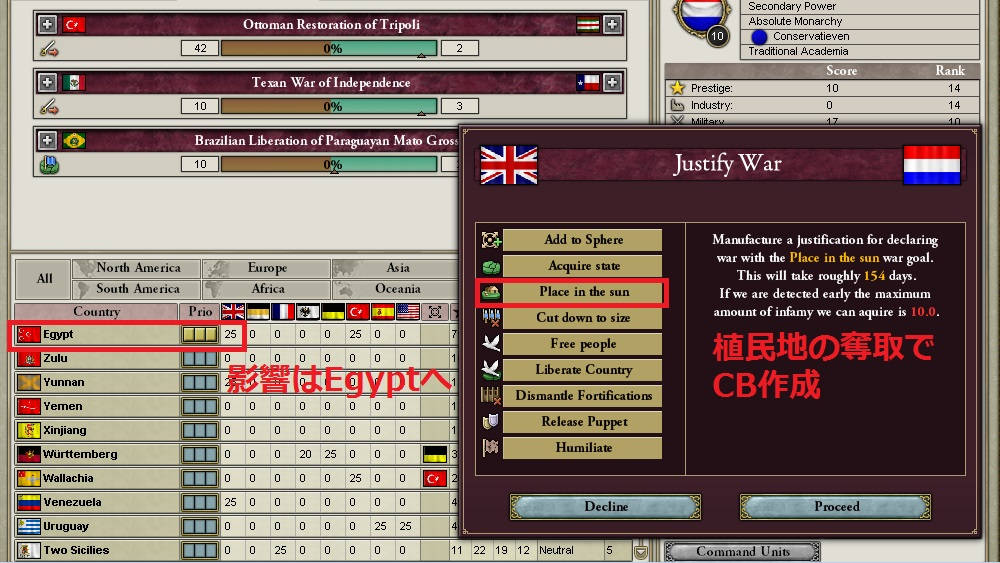 GB1-16.jpg